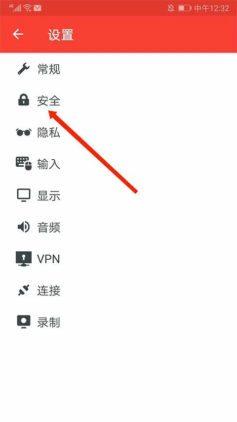 AnyDesk�����ֻ���