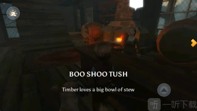 �����ǣ�����ɽ�������ֻ���