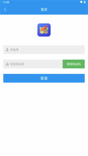 �ɼ�����app�ٷ�����