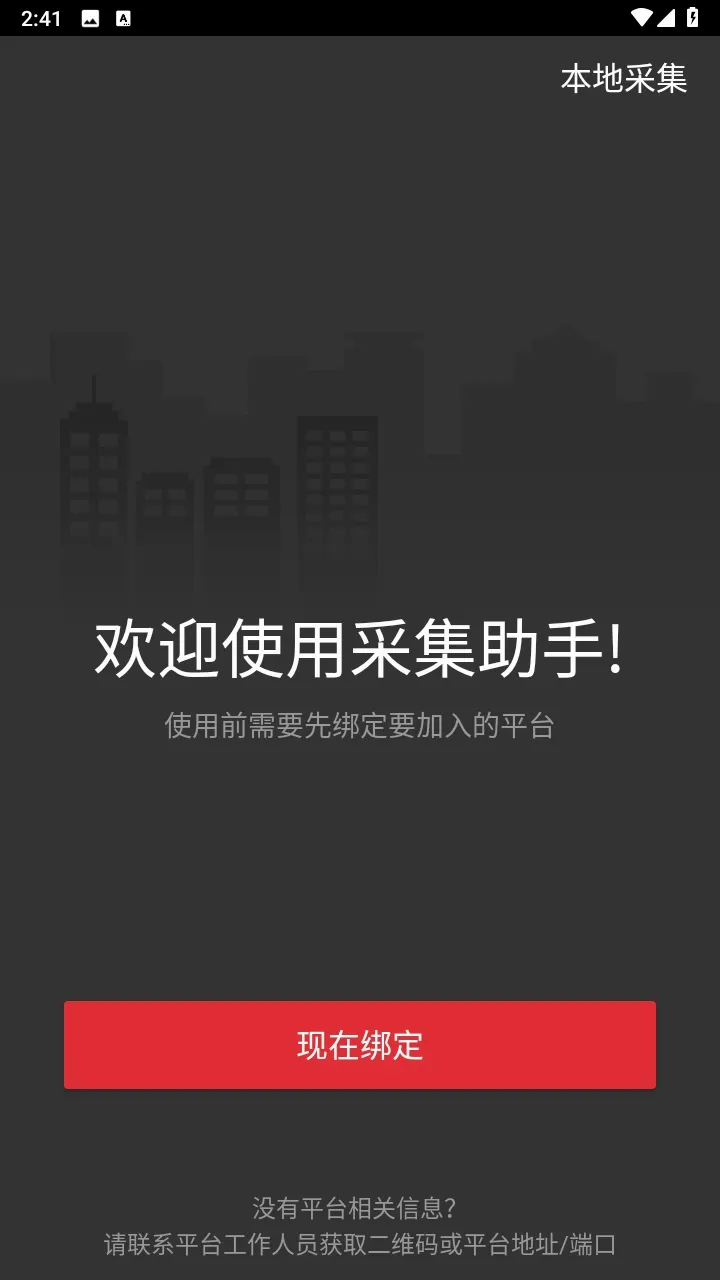 �ɼ����ֲ��