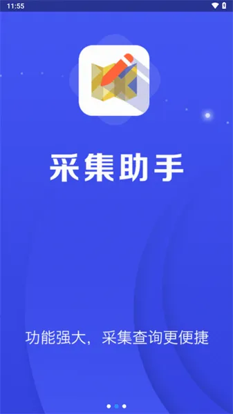 �ɼ����ֲ��
