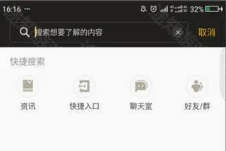 dnf����app�ٷ�����