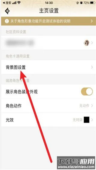 dnf����app�ٷ�����
