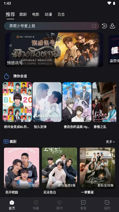 ����TV��������