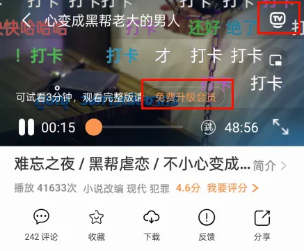 ����Tv5.0���عٷ�����