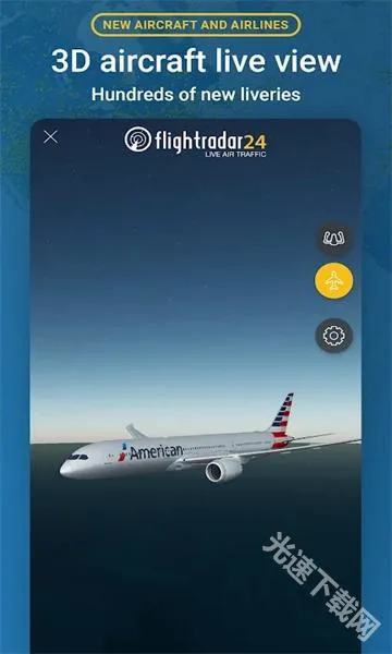 flightradar24����׷����