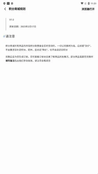 appshareƻ����