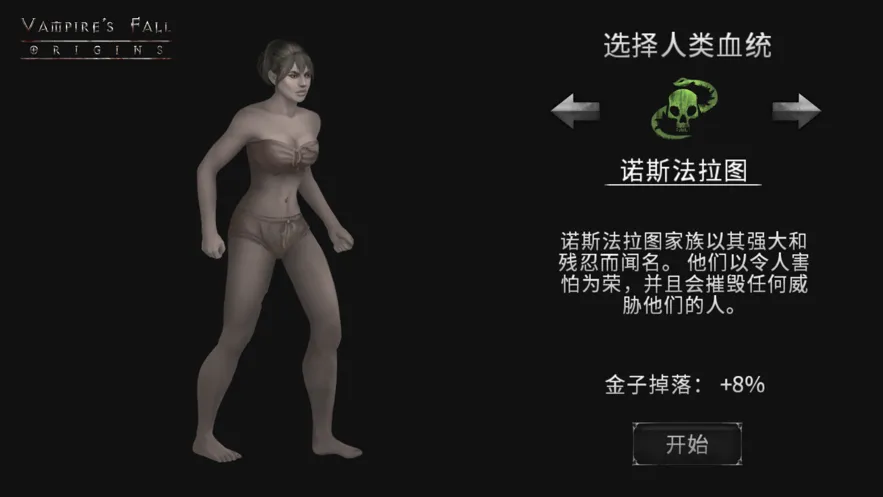 ��Ѫ���Ķ�����Դ����˼