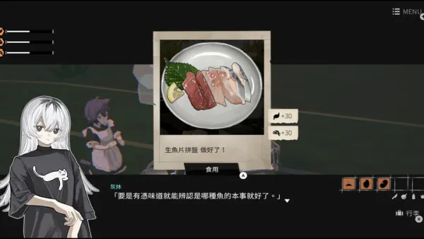 ��Ů��������(Ħ��������Ϸ)