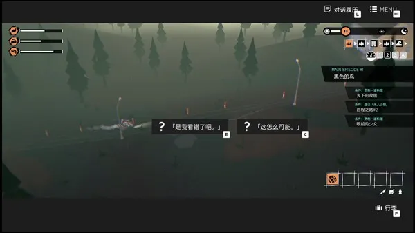 ��Ů��������(Ħ��������Ϸ)
