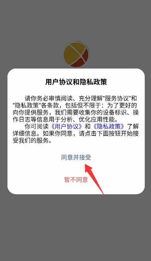 ����2026�ٷ����°汾