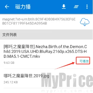 �������Ż���׿���ֻ���