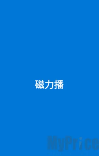 �������Ż���׿���ֻ���