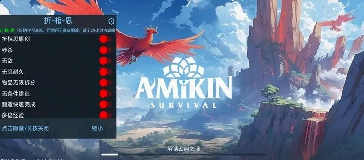 ���������ƽ�������ڹ�