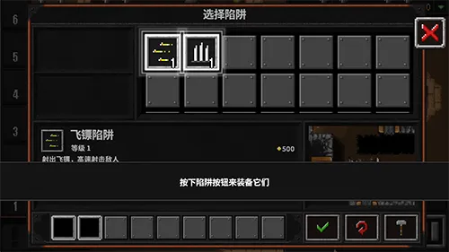 ����ս��2���޽����ʯ��