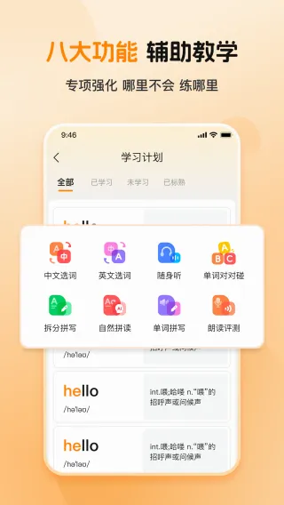 ȫ�㱳���ʰ�׿���ֻ���