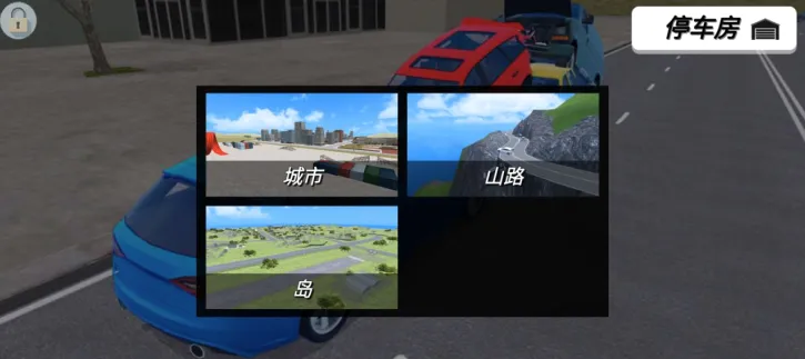 ����ѵ������(3D������Ϸ)