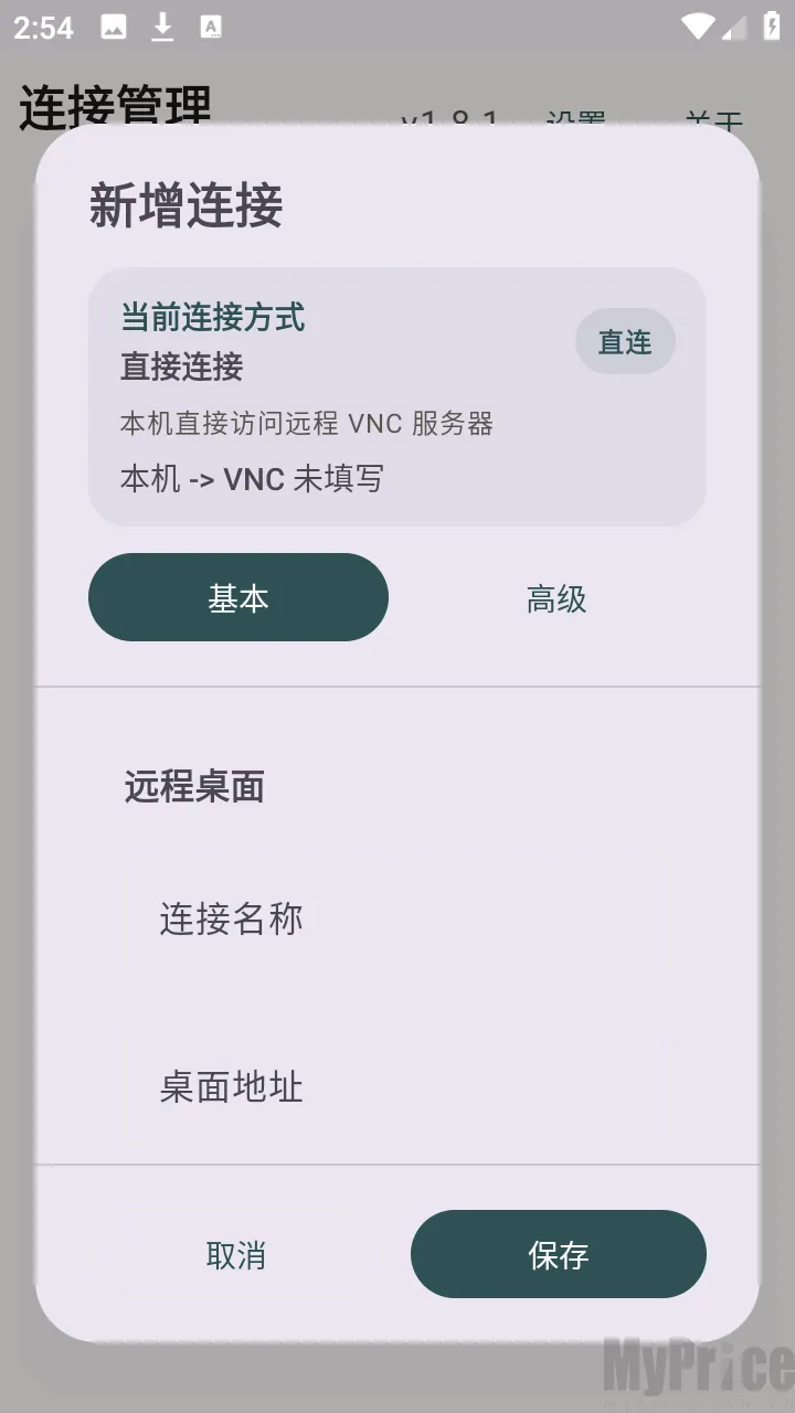 �仢Զ�����������ֻ���