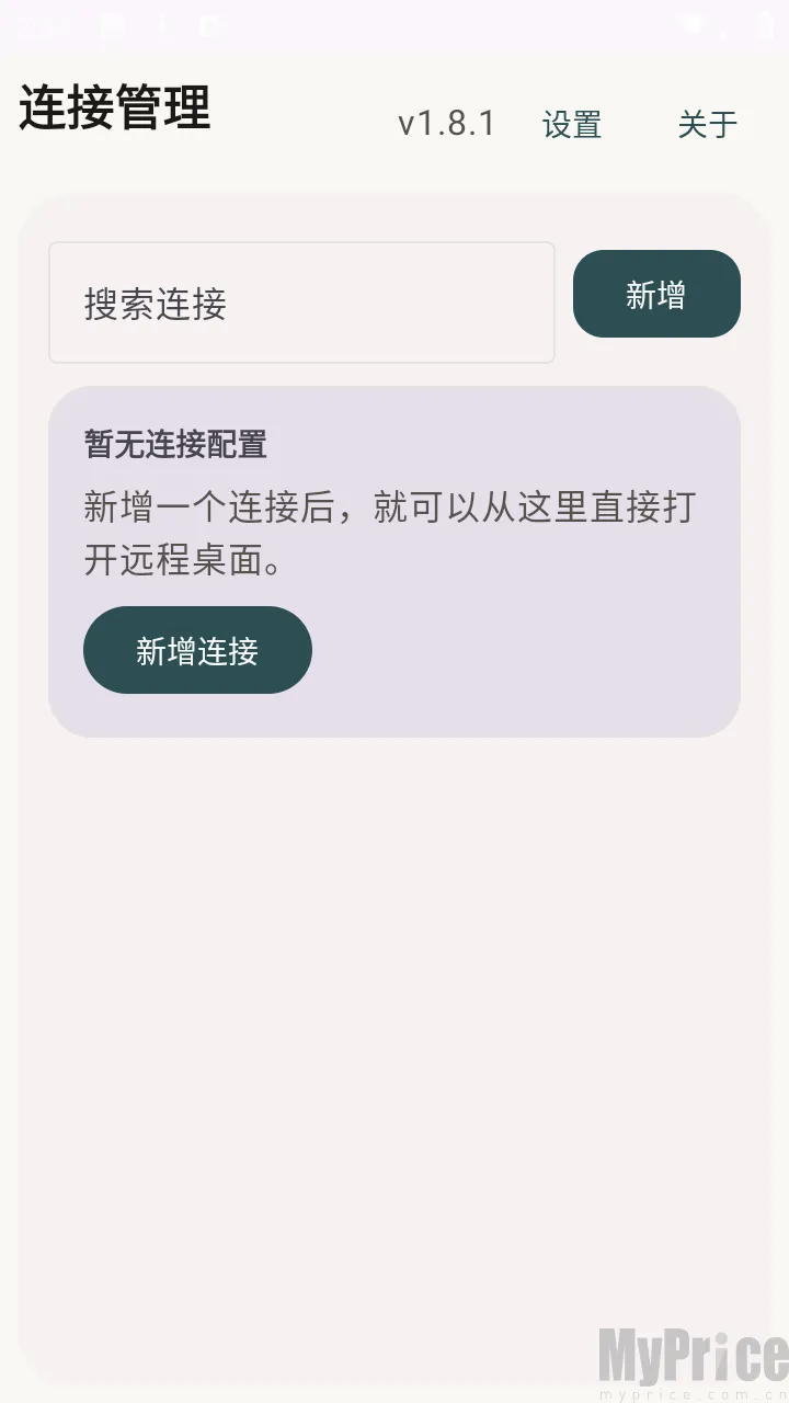 �仢Զ�����������ֻ���