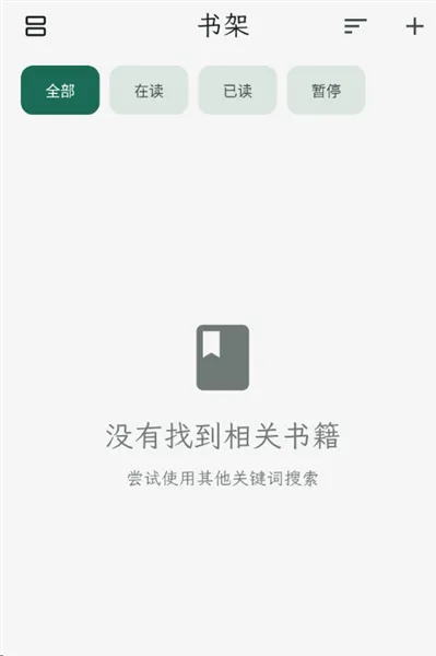 ʰ����ժ(��ժ�����Ķ�����)