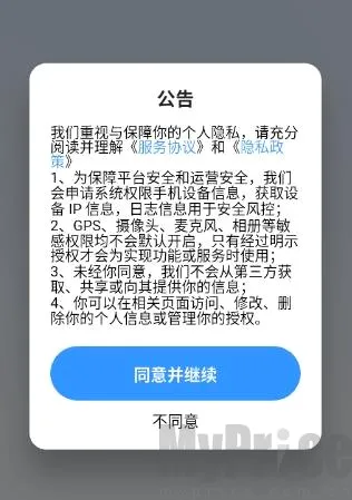 �������ܿ���(����ѧϰ����)