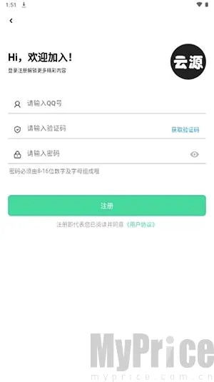 ��Դ���������ֻ���