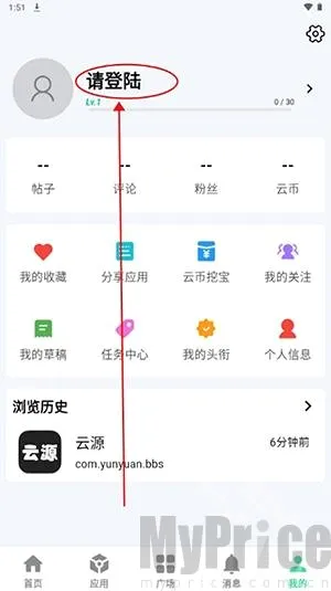 ��Դ���������ֻ���