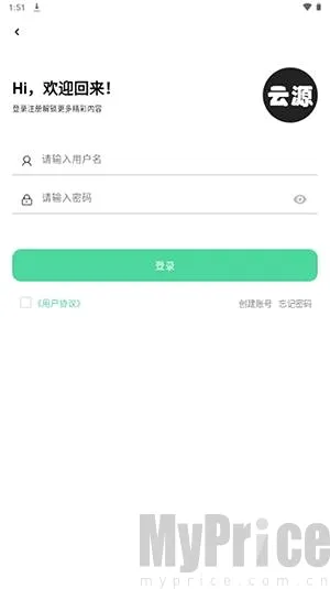 ��Դ���������ֻ���