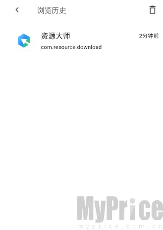 ��Դ���������ֻ���