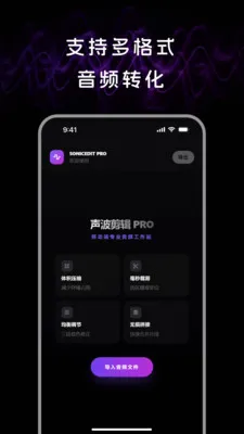��Ƶ����lab2026���°汾