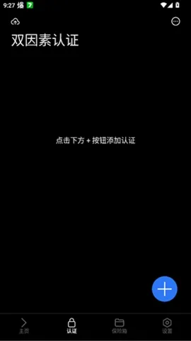 lsfTB������������(���ֹ�������)
