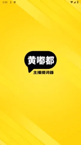 ��ྲྀ�(ֱ����ʹ���)