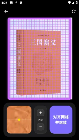 PixelPad(���ֻ滭����)
