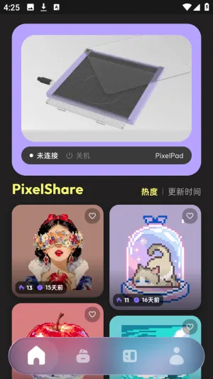 PixelPad(���ֻ滭����)