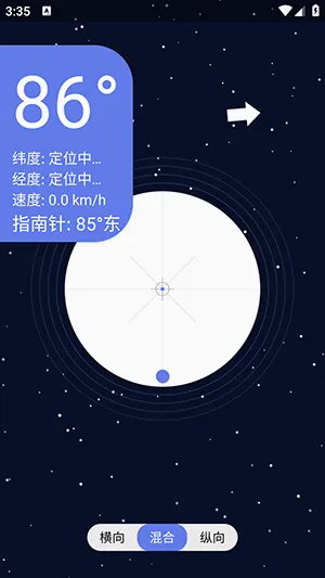 �ǿ�ˮƽ�ǰ�׿���ֻ���