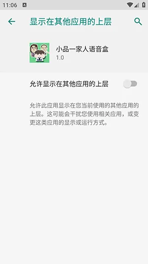 СƷһ����������(�������ֹ���)