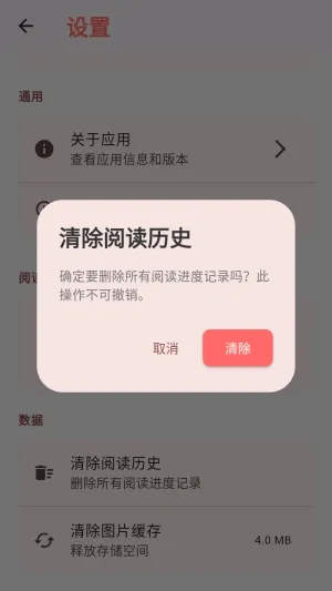 ����2026�ٷ�����