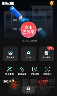 ������ͼ(ͼƬ�����޸�)