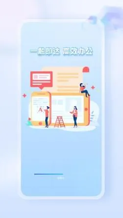 Word Office�ֻ��ĵ���׿���ֻ���