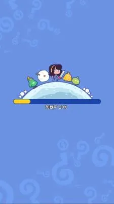 森屿歌谣最新手机版 森屿歌谣最新手机版