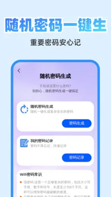 ��췭�뾫�鰲׿���ֻ���
