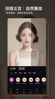 ��ͼ(��Ƭ�༭����)