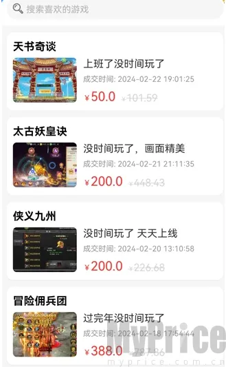 ������������ֻ���