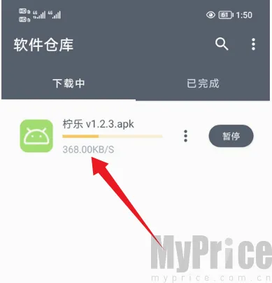 ����������(�ƶ�Ӧ����Դƽ̨)