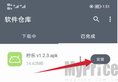 ����������(�ƶ�Ӧ����Դƽ̨)