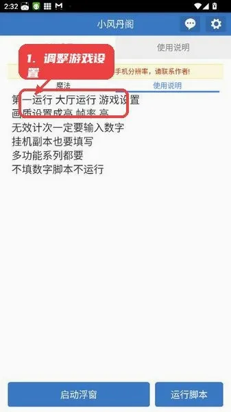 С�絤�������ֻ���