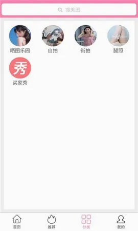 ������Ů2026���°汾