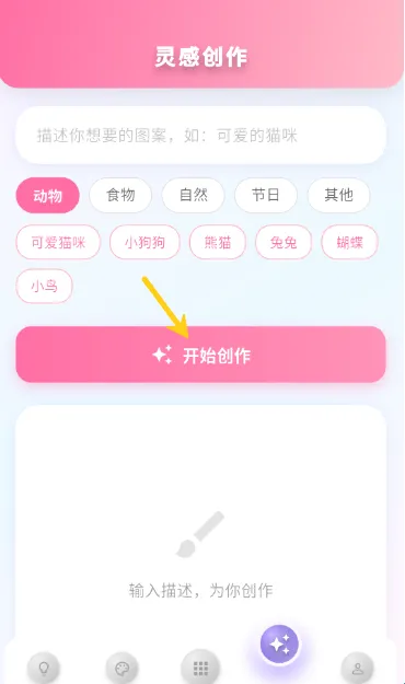 ����ƴ����׿���ֻ���