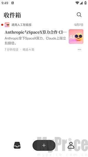 Memene(��Ϣ�ۺ�����)
