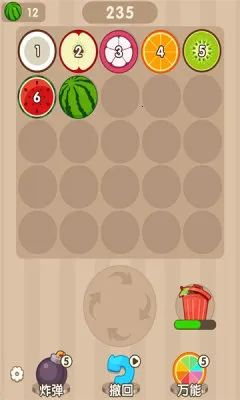 ��������(�ϳ�ˮ����Ϸ)